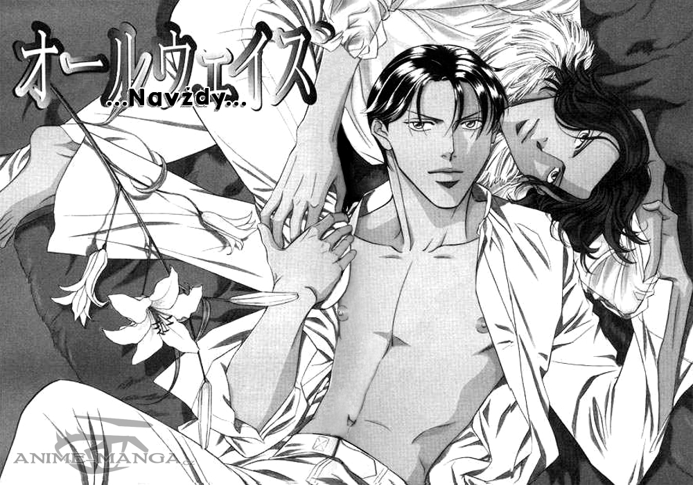 Haru wo Daite Ita CH13 - 02.jpg